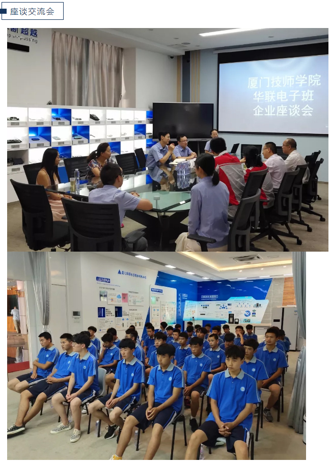 ������Ϸ���ٷ�(�й�)