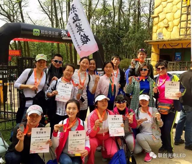 ������Ϸ���ٷ�(�й�)