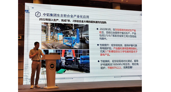 ������Ϸ���ٷ�(�й�)