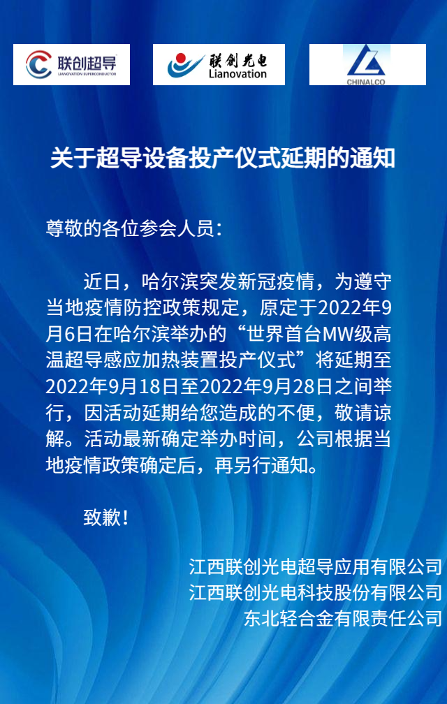 ������Ϸ���ٷ�(�й�)