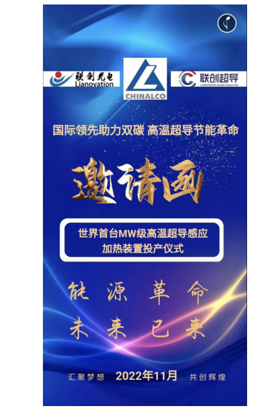 ������Ϸ���ٷ�(�й�)